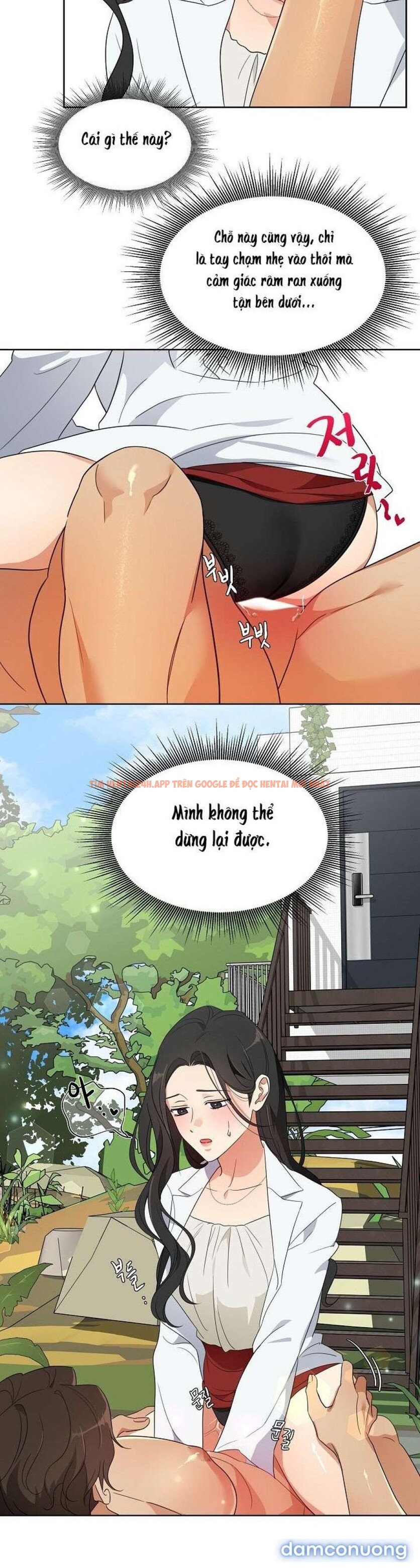 Xem ảnh 〖18+〗- Những Con Đực Trong Phòng Nhân Giống - Chapter 1 - 1 4 - Truyenhentaiz.net