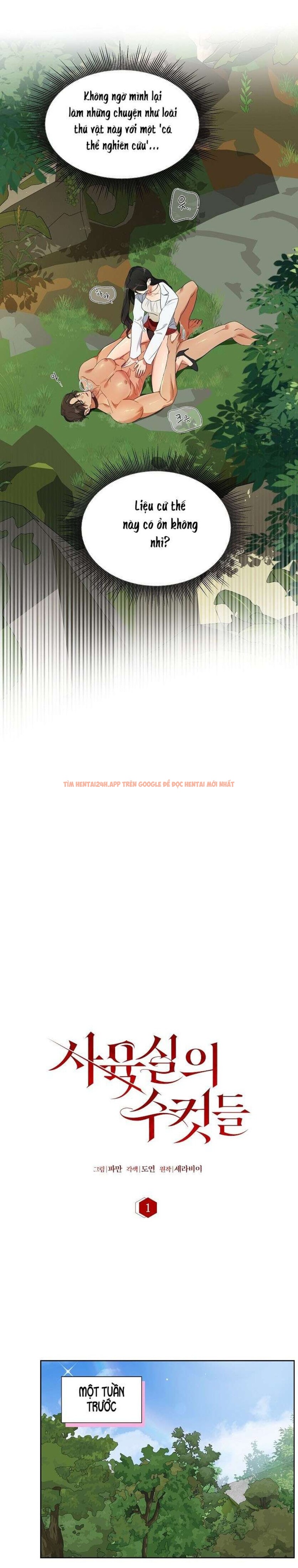 Xem ảnh 〖18+〗- Những Con Đực Trong Phòng Nhân Giống - Chapter 1 - 2 0 - Truyenhentaiz.net