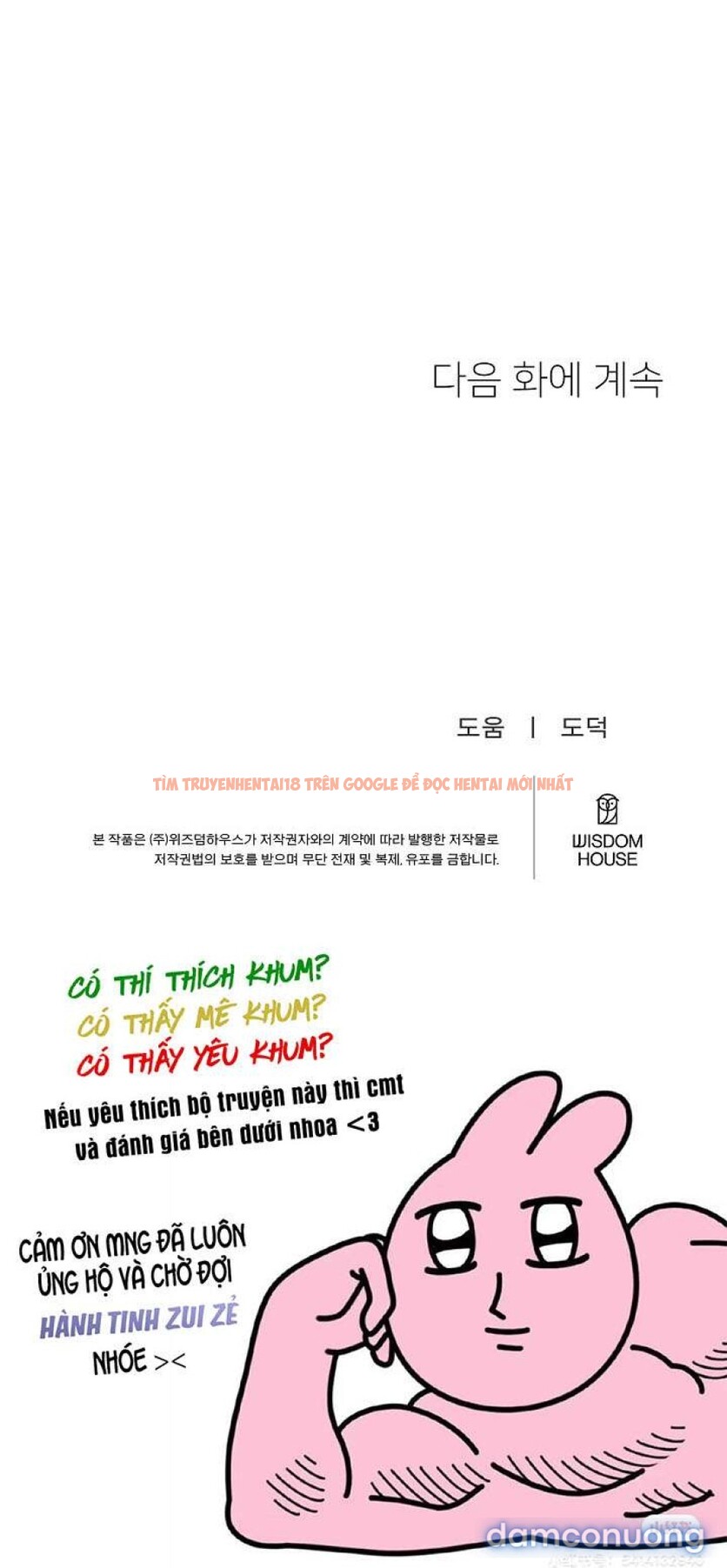 Xem ảnh 5 4 trong truyện hentai 〖18+〗- Những Con Đực Trong Phòng Nhân Giống - Chapter 10 - www.hentaitvn.net