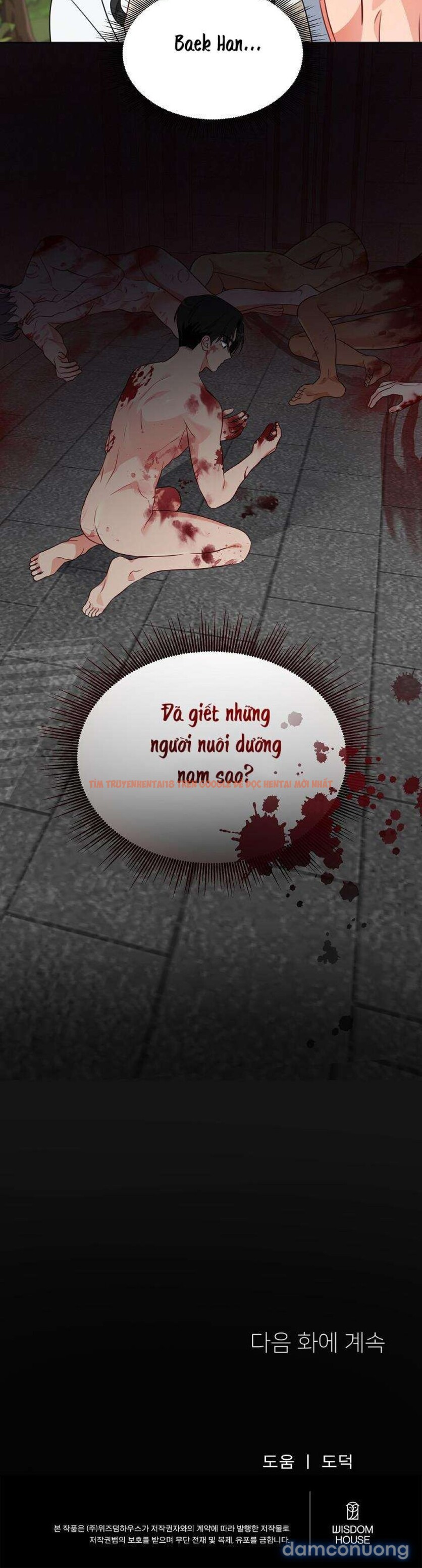 Xem ảnh 〖18+〗- Những Con Đực Trong Phòng Nhân Giống - Chapter 11 - 14 1 - Truyenhentaiz.net