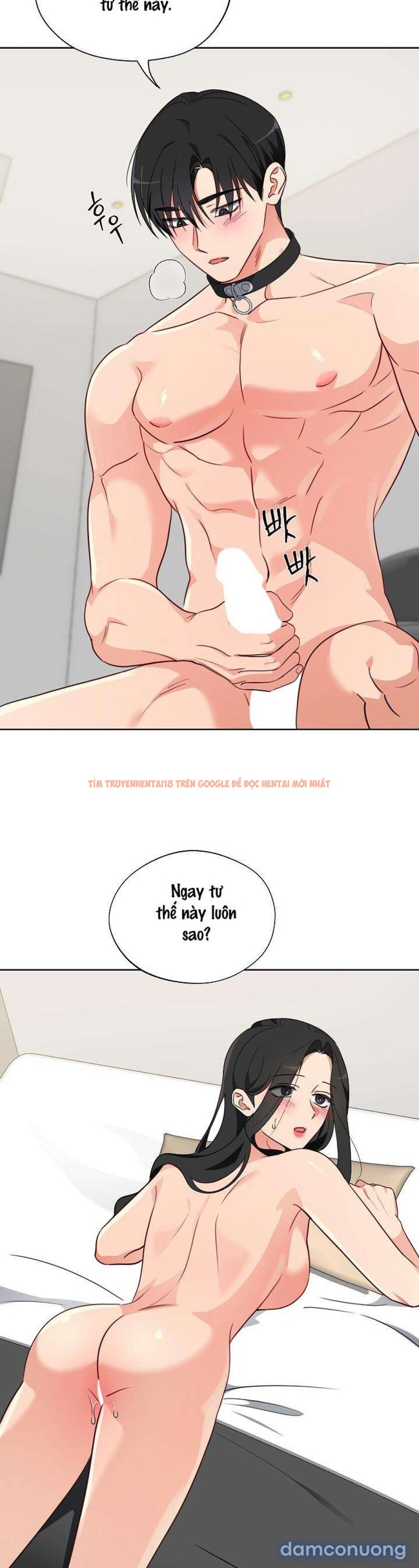 Xem ảnh 〖18+〗- Những Con Đực Trong Phòng Nhân Giống - Chapter 11 - 5 1 - Truyenhentaiz.net