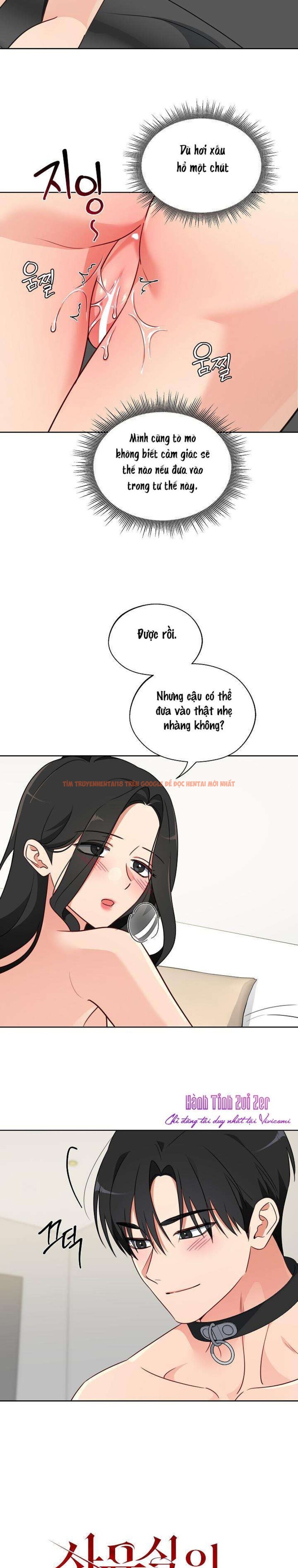 Xem ảnh 〖18+〗- Những Con Đực Trong Phòng Nhân Giống - Chapter 11 - 6 0 - Truyenhentaiz.net