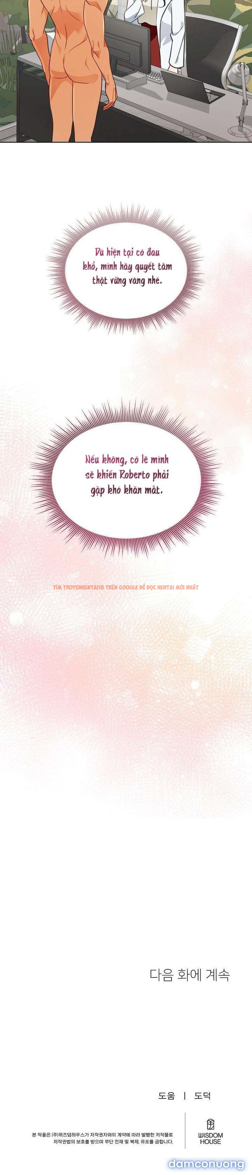 Xem ảnh 〖18+〗- Những Con Đực Trong Phòng Nhân Giống - Chapter 12 - 6 4 - Truyenhentaiz.net