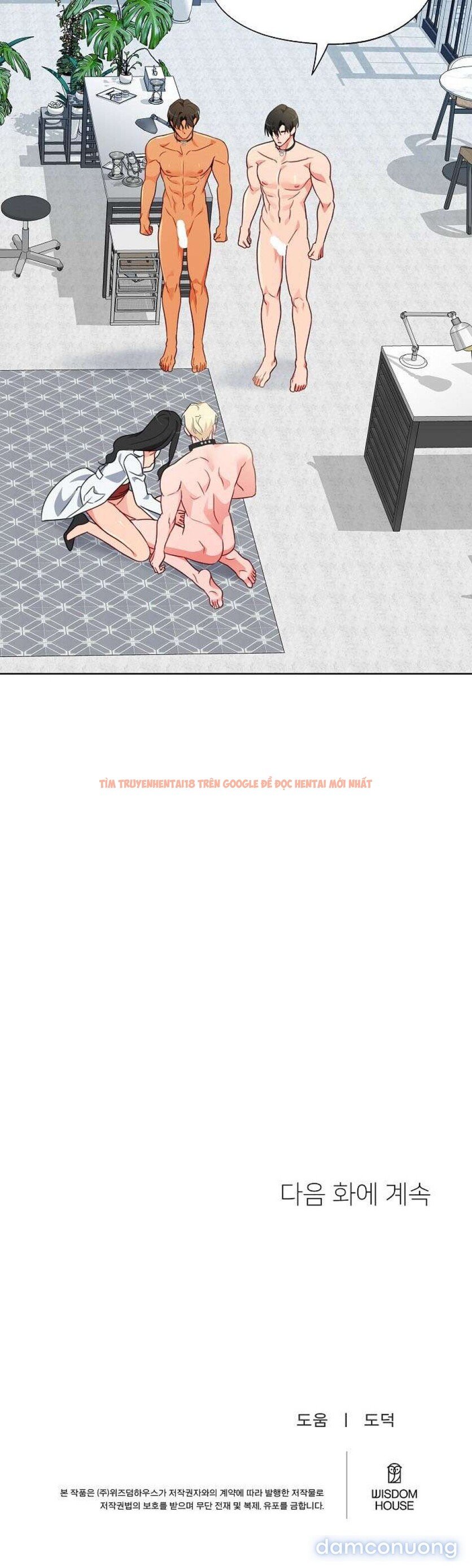 Xem ảnh 〖18+〗- Những Con Đực Trong Phòng Nhân Giống - Chapter 14 - 5 6 - Truyenhentaiz.net