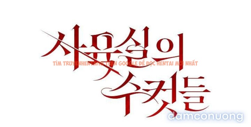 Xem ảnh 〖18+〗- Những Con Đực Trong Phòng Nhân Giống - Chapter 15 - 2 4 - Truyenhentaiz.net