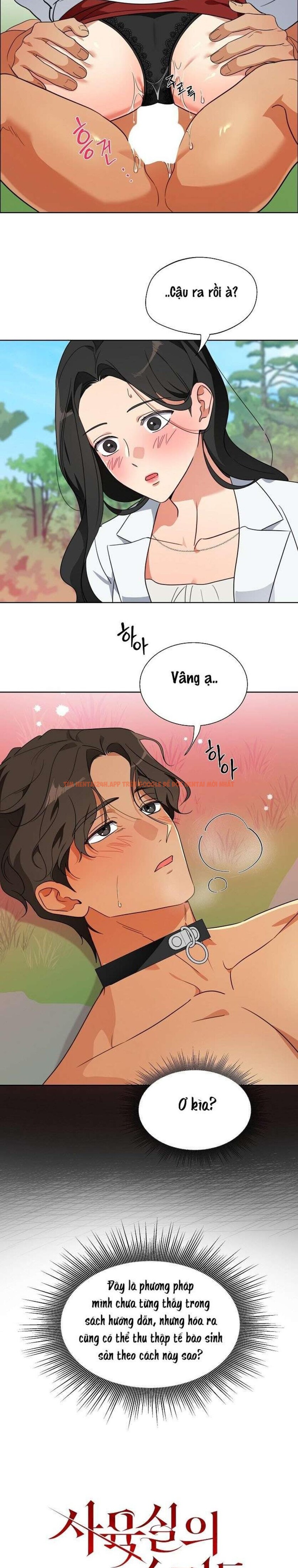 Xem ảnh 〖18+〗- Những Con Đực Trong Phòng Nhân Giống - Chapter 2 - 1 3 - Truyenhentaiz.net