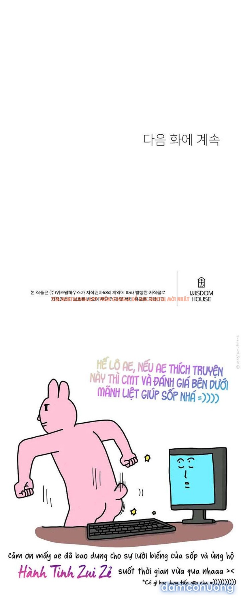 Xem ảnh 〖18+〗- Những Con Đực Trong Phòng Nhân Giống - Chapter 2 - 7 5 - Truyenhentaiz.net