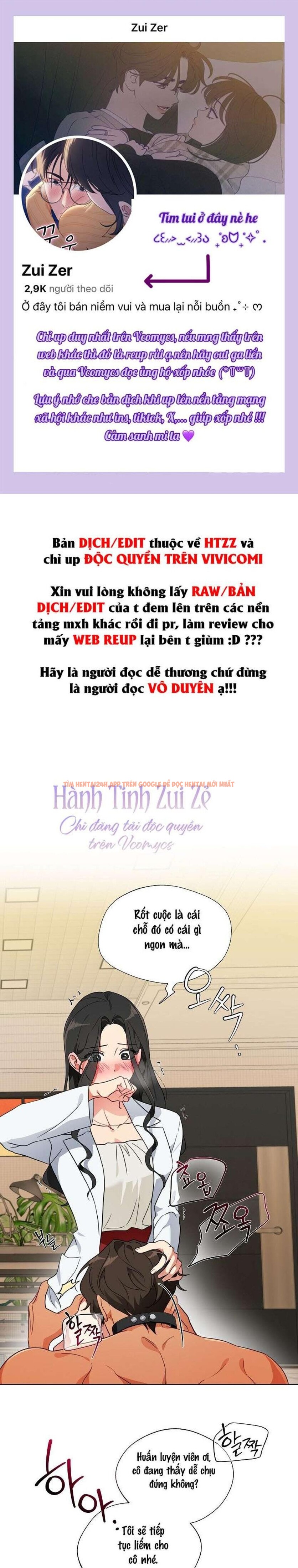 Xem ảnh 〖18+〗- Những Con Đực Trong Phòng Nhân Giống - Chapter 3 - 1 0 - Truyenhentaiz.net