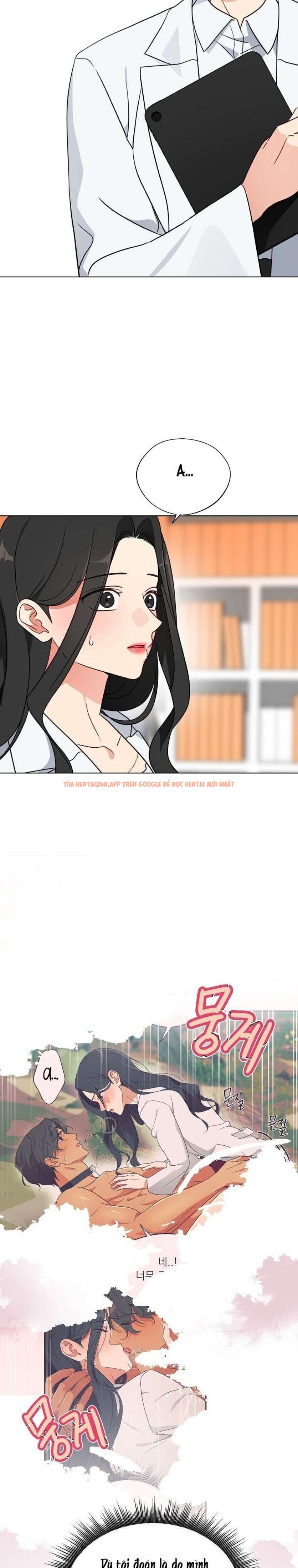 Xem ảnh 〖18+〗- Những Con Đực Trong Phòng Nhân Giống - Chapter 4 - 1 3 - TruyenVN.APP