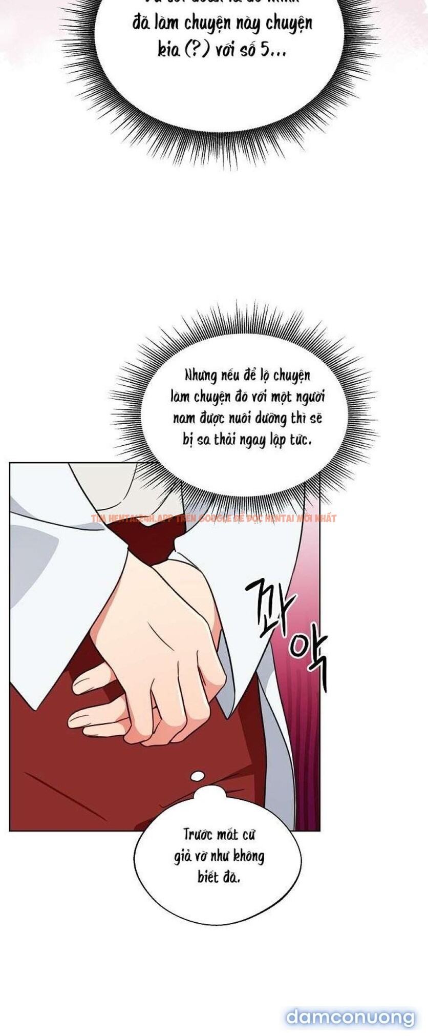 Xem ảnh 〖18+〗- Những Con Đực Trong Phòng Nhân Giống - Chapter 4 - 1 4 - TruyenVN.APP