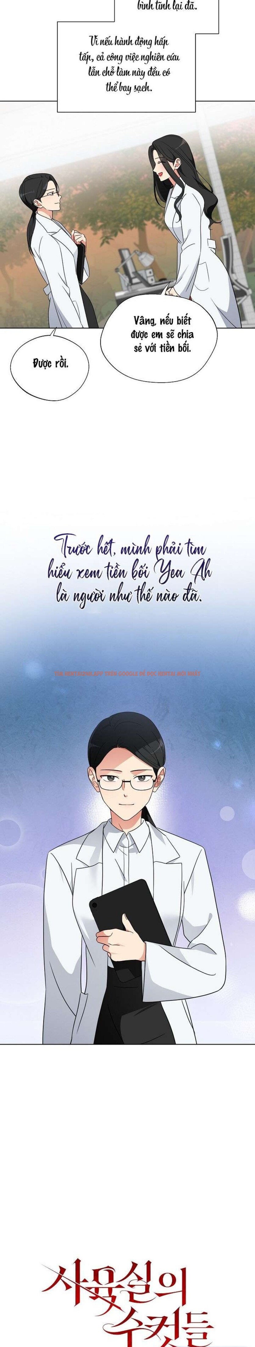 Xem ảnh 〖18+〗- Những Con Đực Trong Phòng Nhân Giống - Chapter 4 - 3 3 - TruyenVN.APP