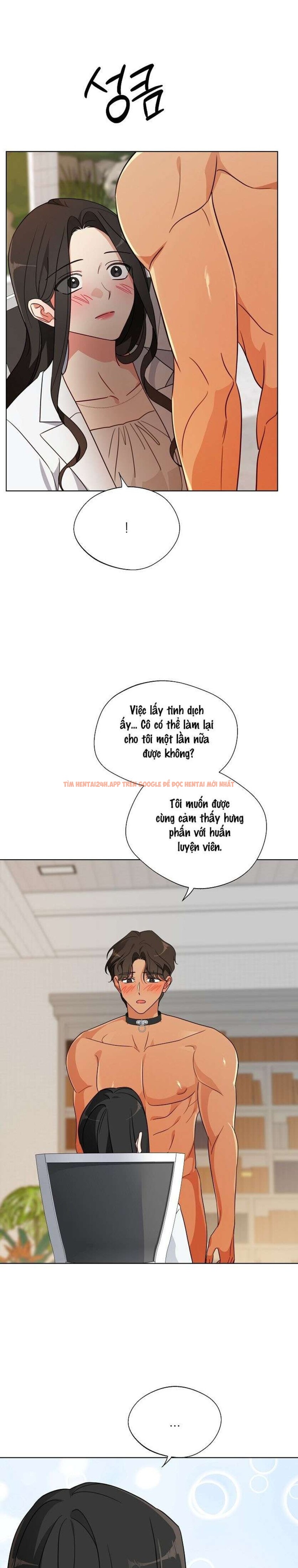 Xem ảnh 〖18+〗- Những Con Đực Trong Phòng Nhân Giống - Chapter 4 - 4 3 - TruyenVN.APP