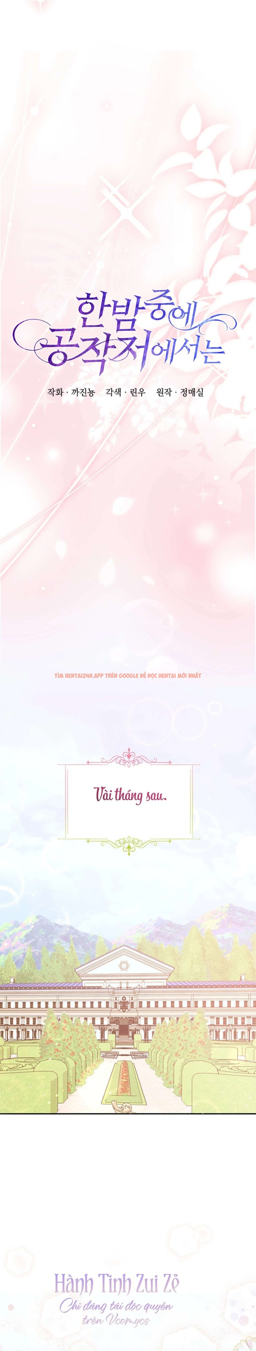 Xem ảnh 4 0 trong truyện hentai 〖18+〗- Ở Dinh Thự Công Tước Vào Lúc Nửa Đêm - Chapter 52 - hentaitvn.net