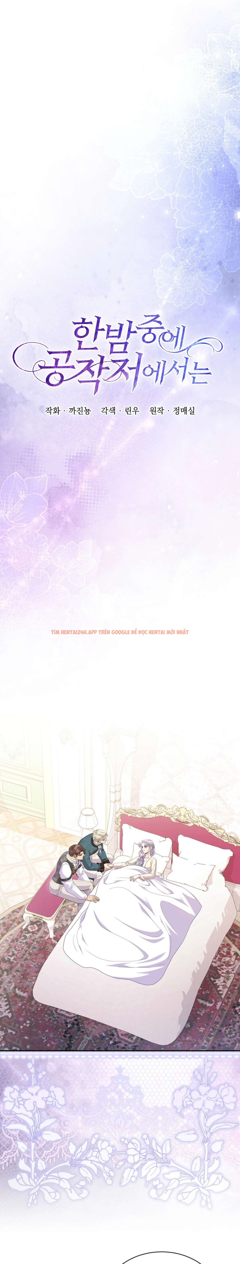 Xem ảnh 3 0 trong truyện hentai 〖18+〗- Ở Dinh Thự Công Tước Vào Lúc Nửa Đêm - Chapter 53 - hentaitvn.net