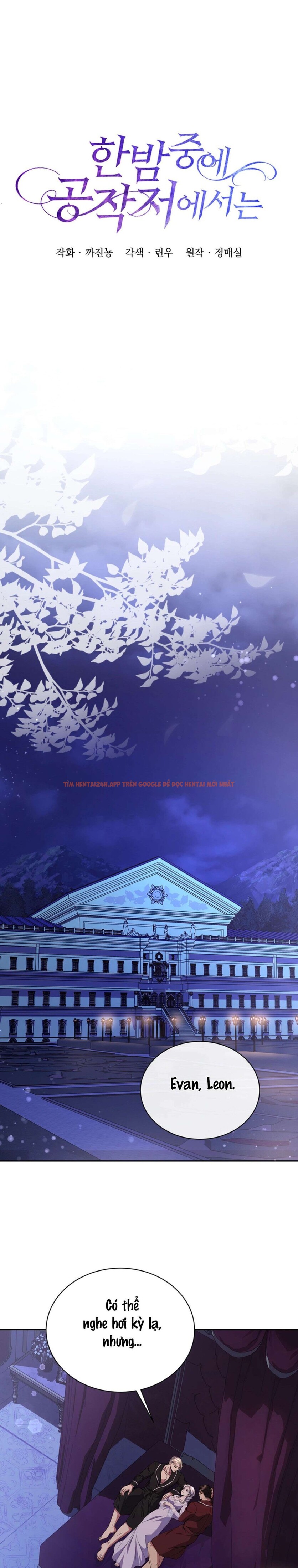 Xem ảnh 3 0 trong truyện hentai 〖18+〗- Ở Dinh Thự Công Tước Vào Lúc Nửa Đêm - Chapter 54 - hentaitvn.net