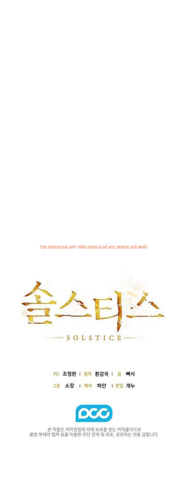 Xem ảnh 〖18+〗- Solstice - Chapter 1 - 6 5 - Truyenhentaiz.net
