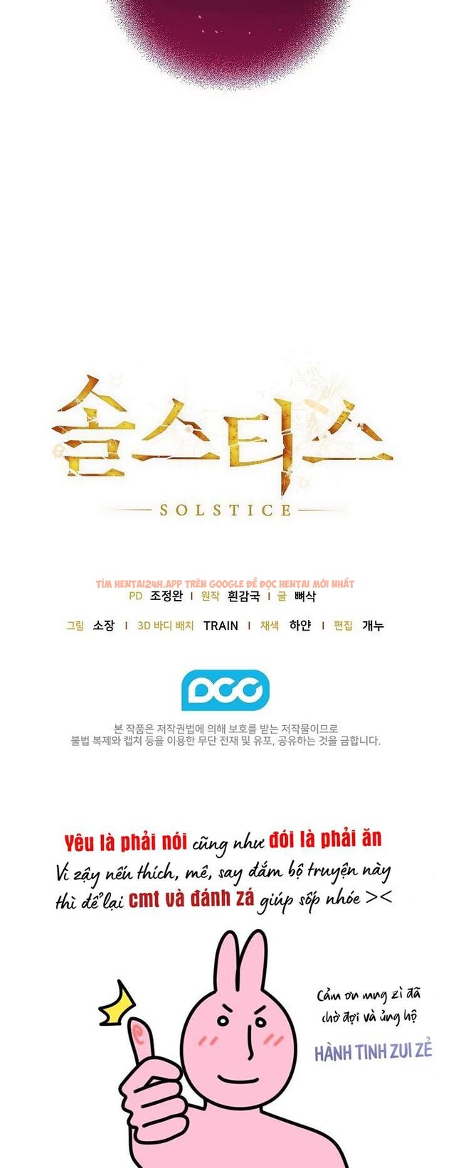 Xem ảnh 〖18+〗- Solstice - Chapter 10 - 5 3 - Truyenhentaiz.net