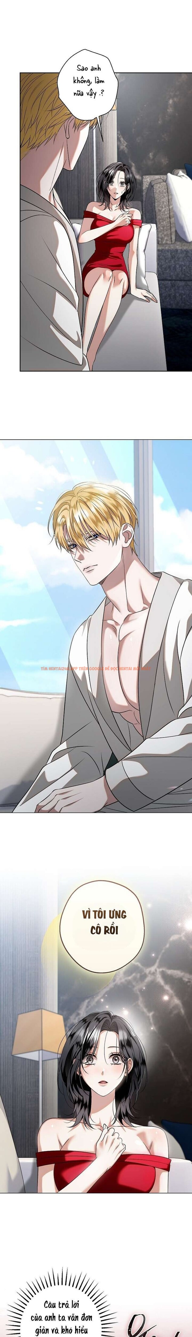 Xem ảnh 〖18+〗- Solstice - Chapter 11 - 1 2 - Truyenhentaiz.net