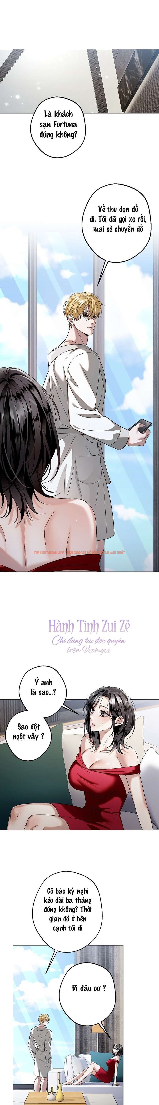 Xem ảnh 〖18+〗- Solstice - Chapter 11 - 2 0 - Truyenhentaiz.net