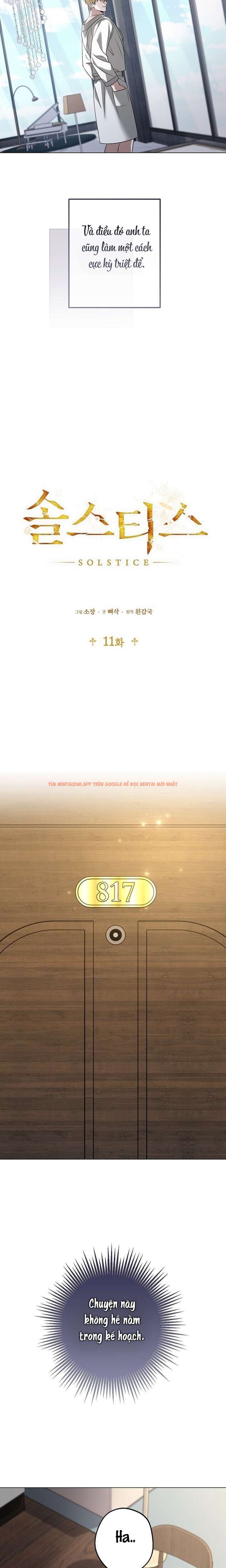 Xem ảnh 〖18+〗- Solstice - Chapter 11 - 2 2 - Truyenhentaiz.net