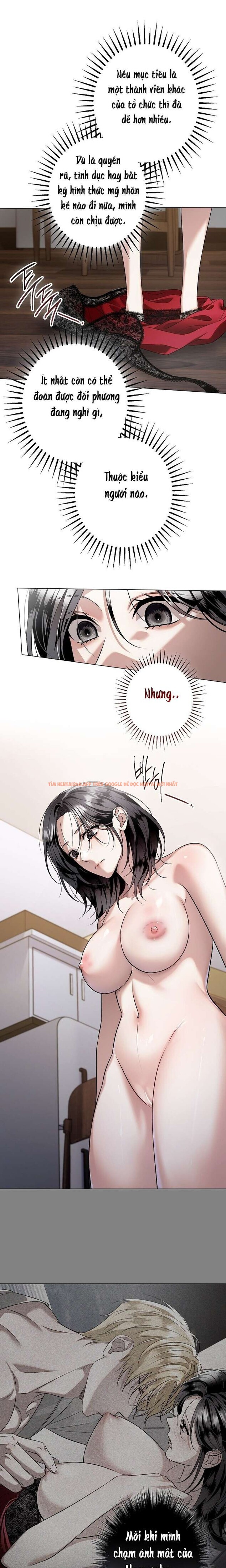 Xem ảnh 〖18+〗- Solstice - Chapter 11 - 5 0 - Truyenhentaiz.net