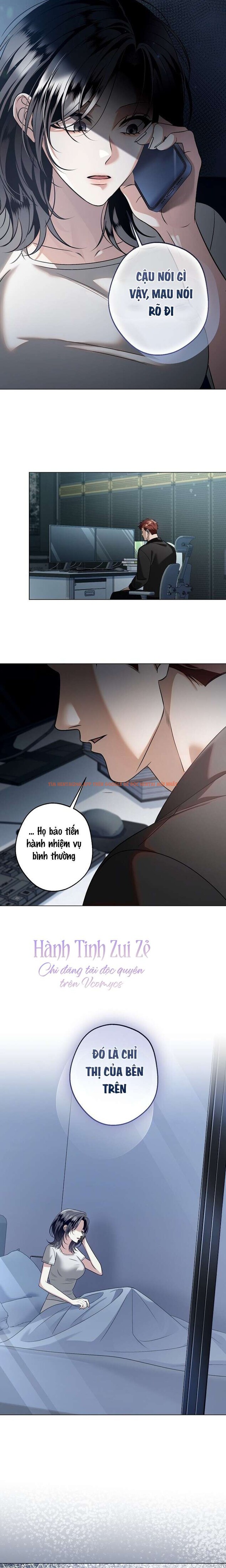 Xem ảnh 〖18+〗- Solstice - Chapter 11 - 5 3 - Truyenhentaiz.net