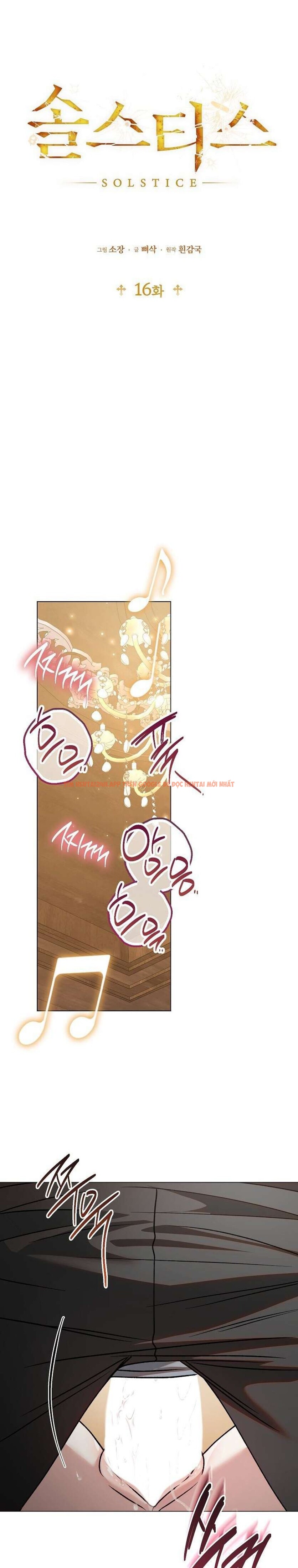 Xem ảnh 〖18+〗- Solstice - Chapter 16 - 3 0 - Truyenhentaiz.net