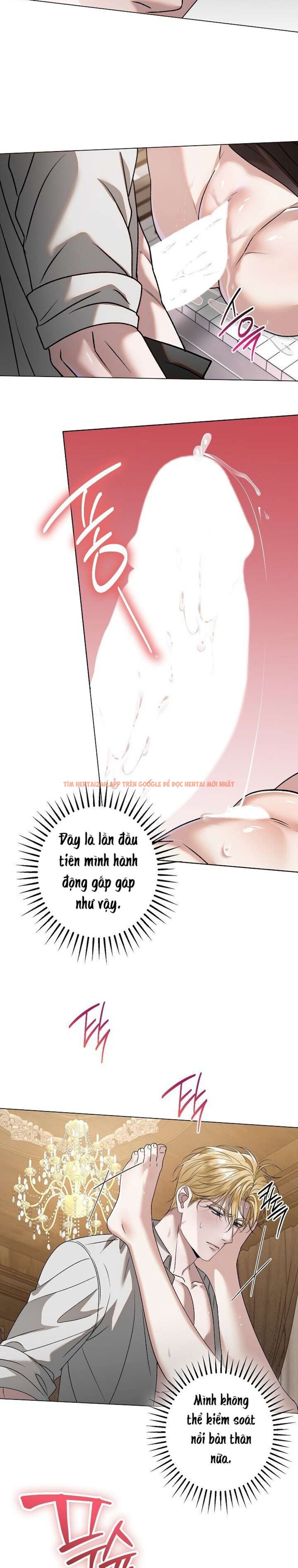 Xem ảnh 〖18+〗- Solstice - Chapter 16 - 5 2 - Truyenhentaiz.net