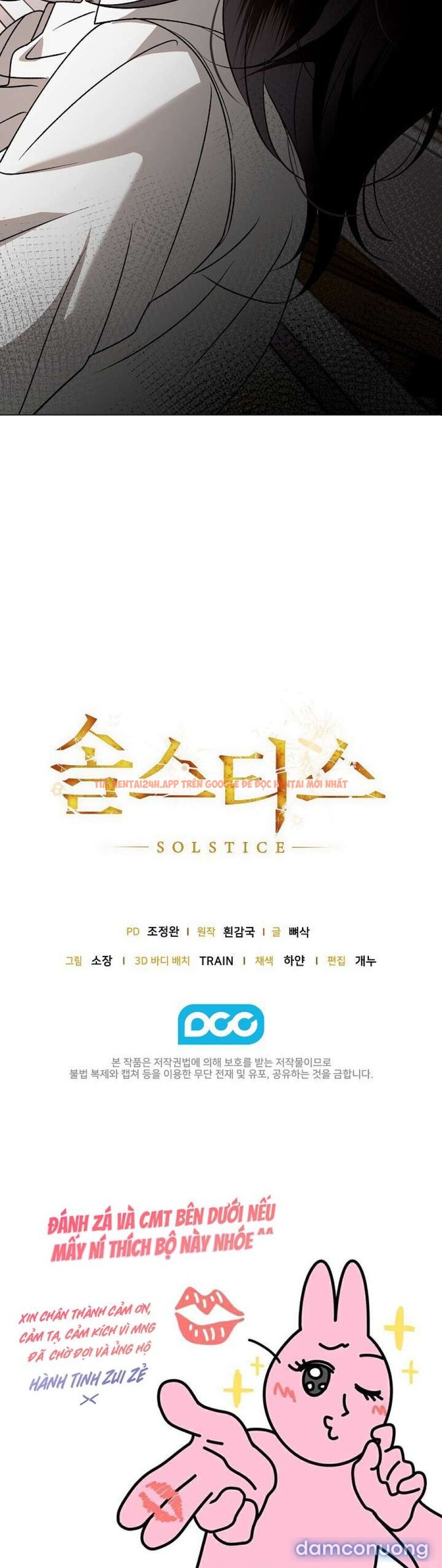 Xem ảnh 〖18+〗- Solstice - Chapter 16 - 5 5 - Truyenhentaiz.net