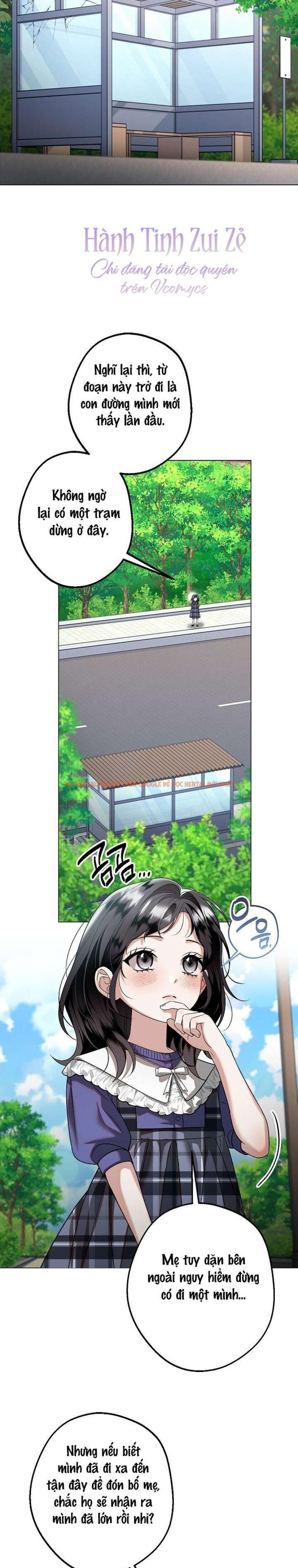 Xem ảnh 〖18+〗- Solstice - Chapter 17 - 1 3 - Truyenhentaiz.net