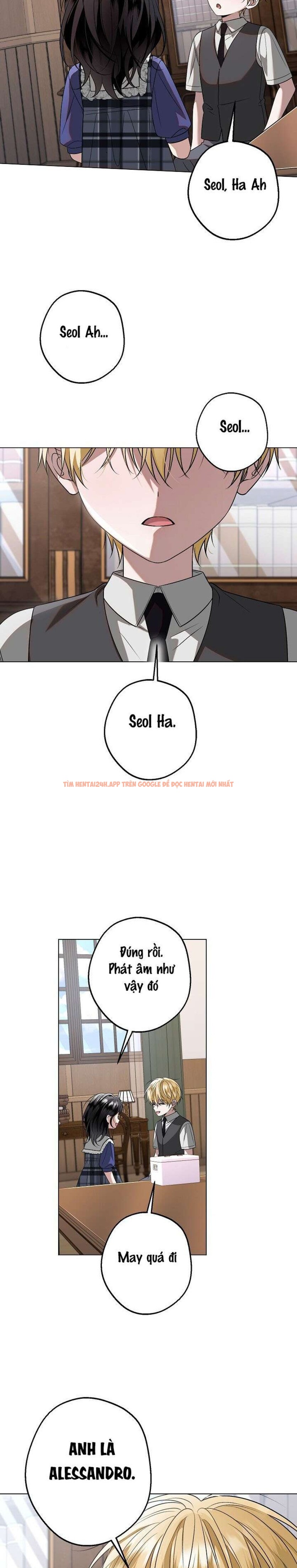 Xem ảnh 〖18+〗- Solstice - Chapter 17 - 5 4 - Truyenhentaiz.net