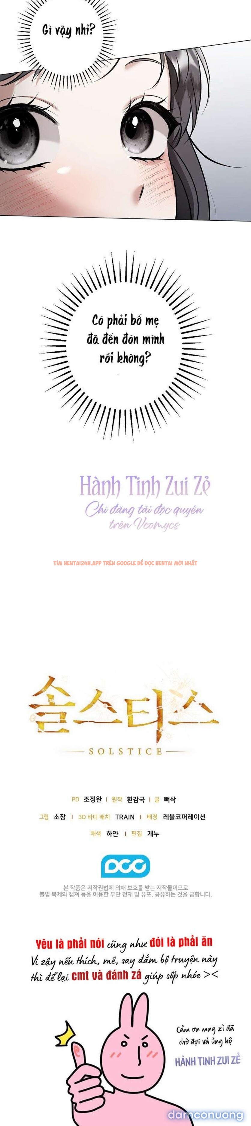 Xem ảnh 〖18+〗- Solstice - Chapter 17 - 5 7 - Truyenhentaiz.net