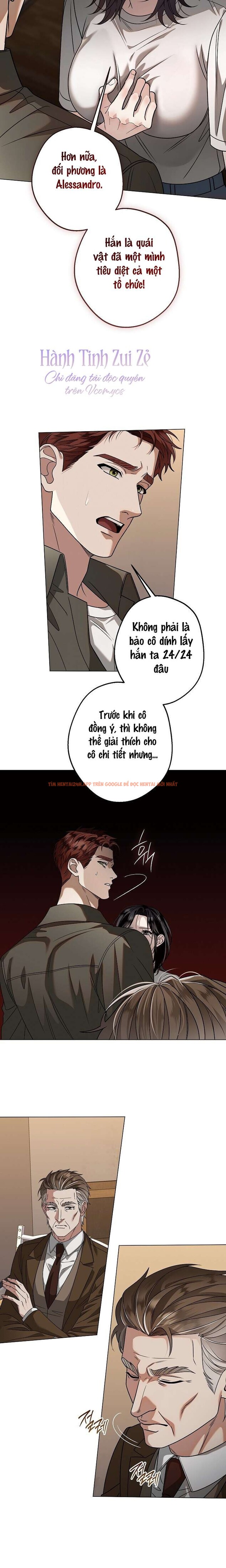 Xem ảnh 〖18+〗- Solstice - Chapter 2 - 4 2 - Truyenhentaiz.net