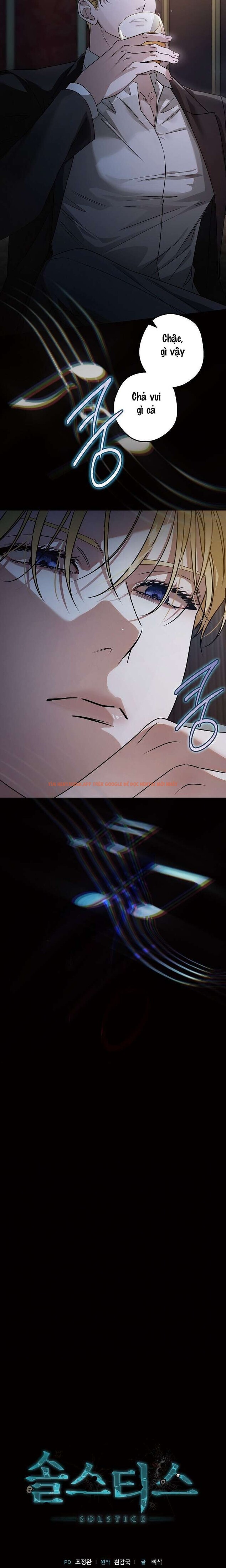 Xem ảnh 〖18+〗- Solstice - Chapter 2 - 6 2 - Truyenhentaiz.net