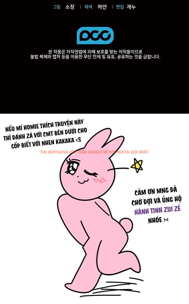 Xem ảnh 〖18+〗- Solstice - Chapter 2 - 6 3 - Truyenhentaiz.net