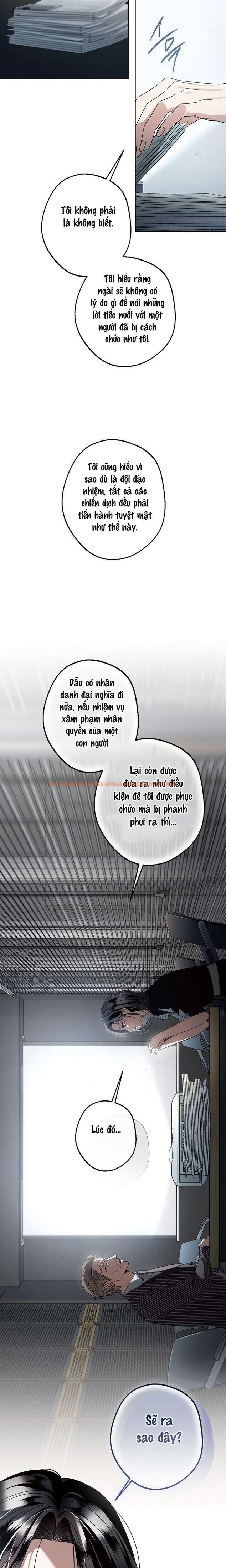 Xem ảnh 〖18+〗- Solstice - Chapter 4 - 4 1 - Truyenhentaiz.net