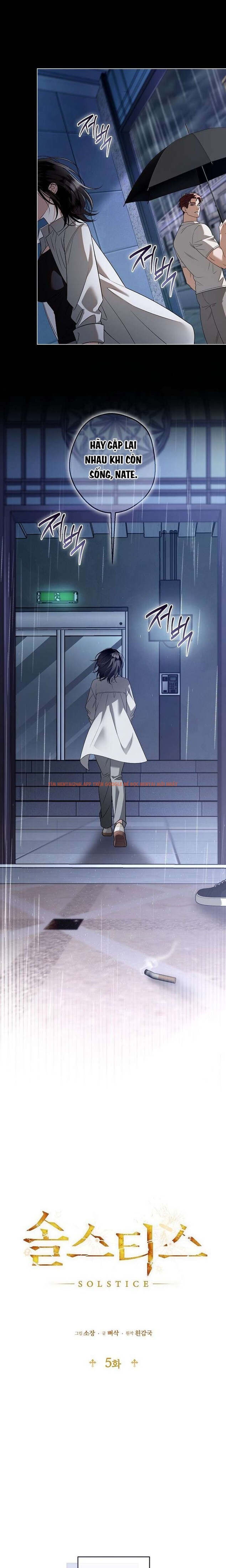 Xem ảnh 〖18+〗- Solstice - Chapter 5 - 2 2 - Truyenhentaiz.net