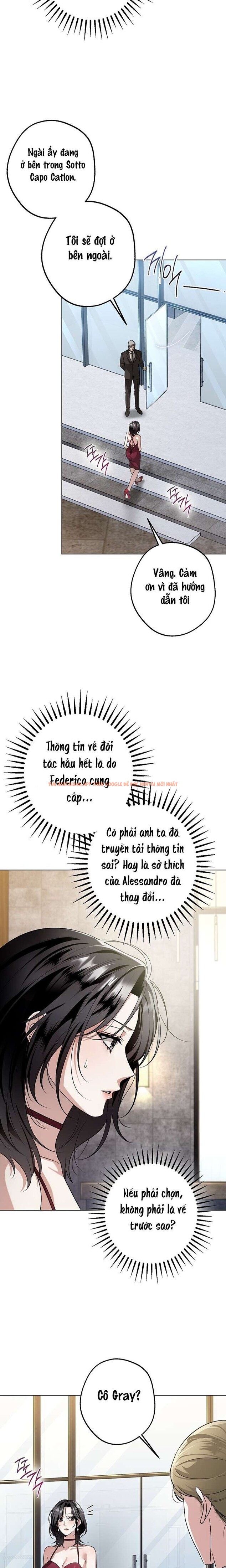 Xem ảnh 〖18+〗- Solstice - Chapter 7 - 1 1 - Truyenhentaiz.net