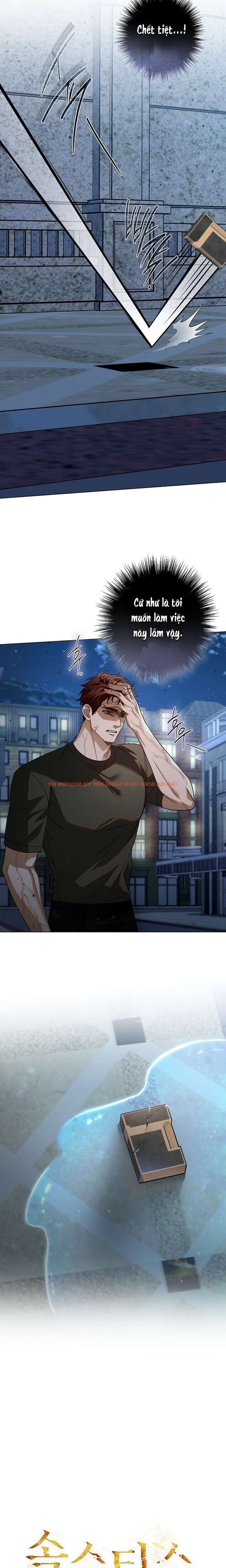 Xem ảnh 〖18+〗- Solstice - Chapter 7 - 6 3 - Truyenhentaiz.net