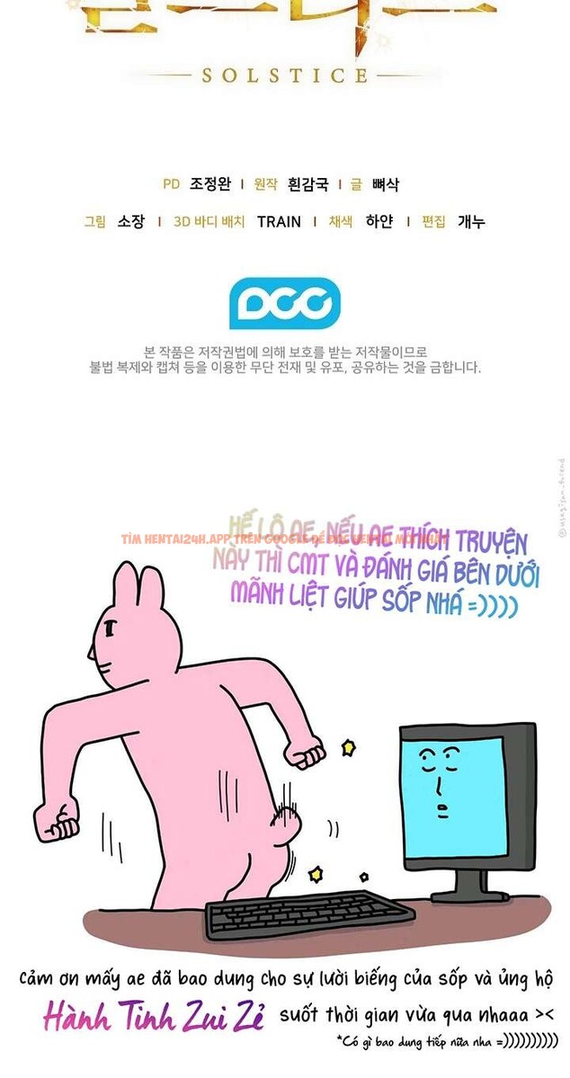 Xem ảnh 〖18+〗- Solstice - Chapter 7 - 6 4 - Truyenhentaiz.net