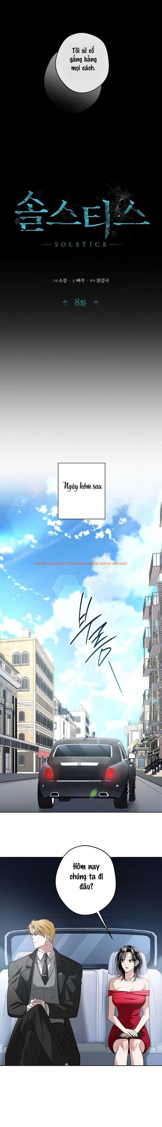 Xem ảnh 〖18+〗- Solstice - Chapter 8 - 3 0 - Truyenhentaiz.net Xem ảnh 〖18+〗- Solstice - Chapter 8 - 3 0 - Truyenhentaiz.net