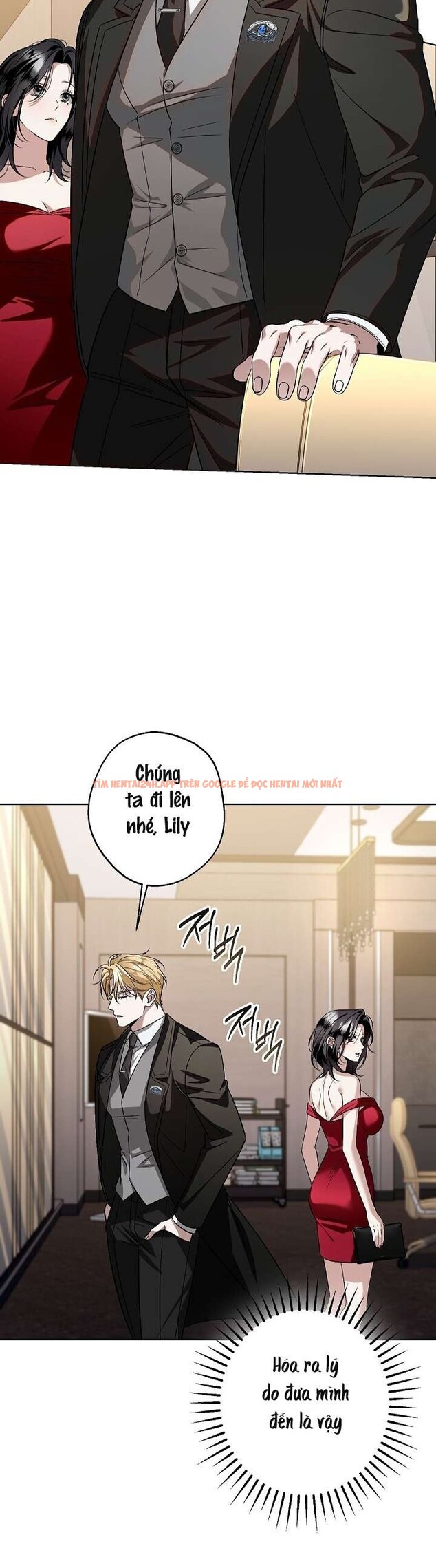 Xem ảnh 〖18+〗- Solstice - Chapter 9 - 1 3 - Truyenhentaiz.net