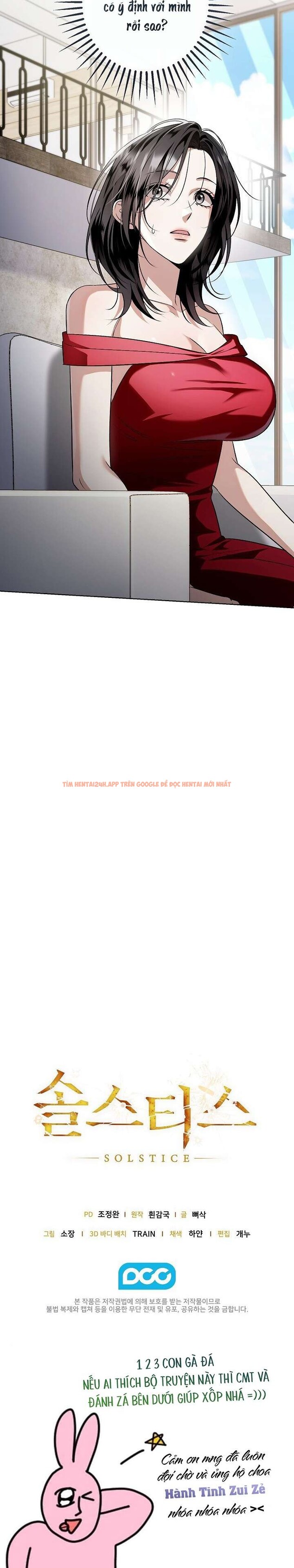 Xem ảnh 〖18+〗- Solstice - Chapter 9 - 6 3 - Truyenhentaiz.net