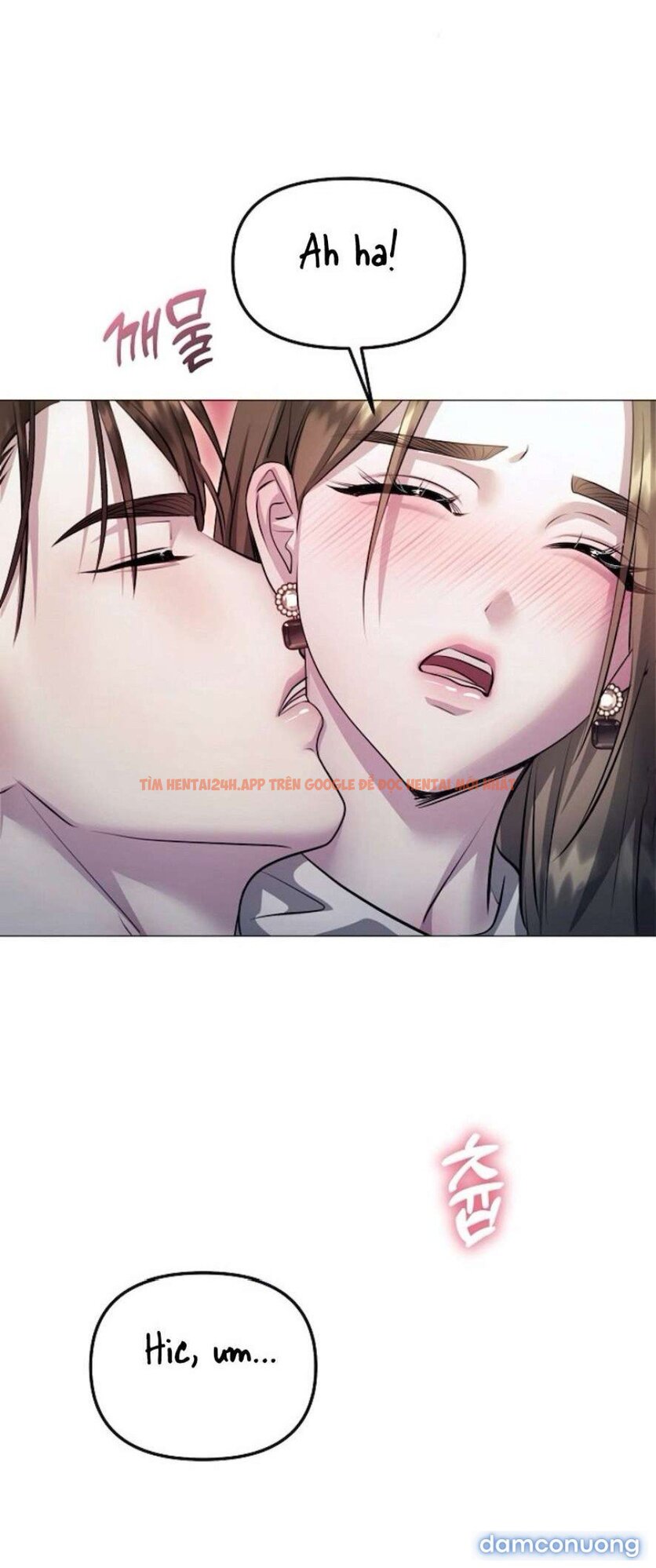 Xem ảnh 24 trong truyện hentai 〖18+〗- Sự Cám Dỗ Ngọt Ngào Của Cậu Bạn Thân - Chapter 10 - www.hentaitvn.net
