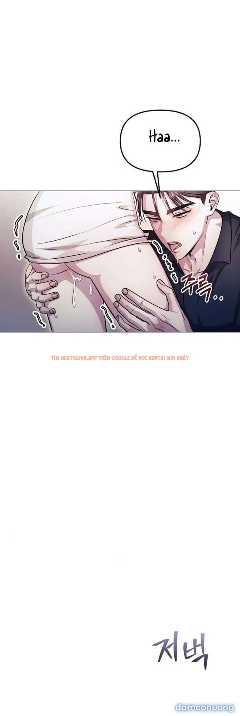 Xem ảnh 42 trong truyện hentai 〖18+〗- Sự Cám Dỗ Ngọt Ngào Của Cậu Bạn Thân - Chapter 10 - www.hentaitvn.net