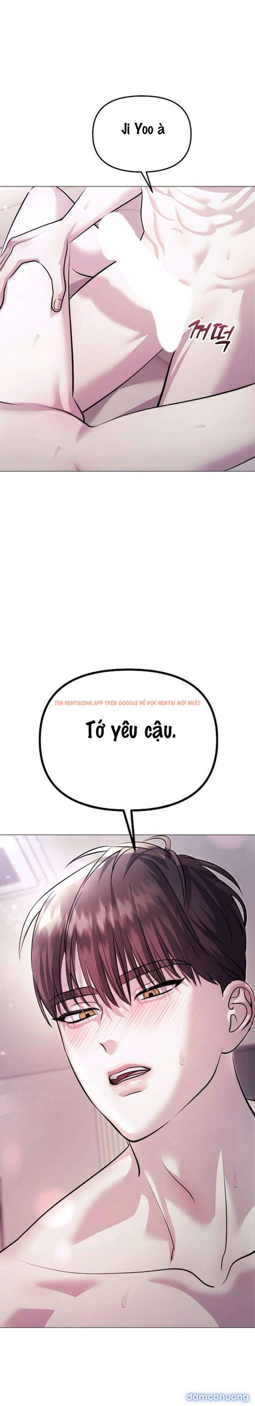 Xem ảnh 10 trong truyện hentai 〖18+〗- Sự Cám Dỗ Ngọt Ngào Của Cậu Bạn Thân - Chapter 11 - www.hentaitvn.net