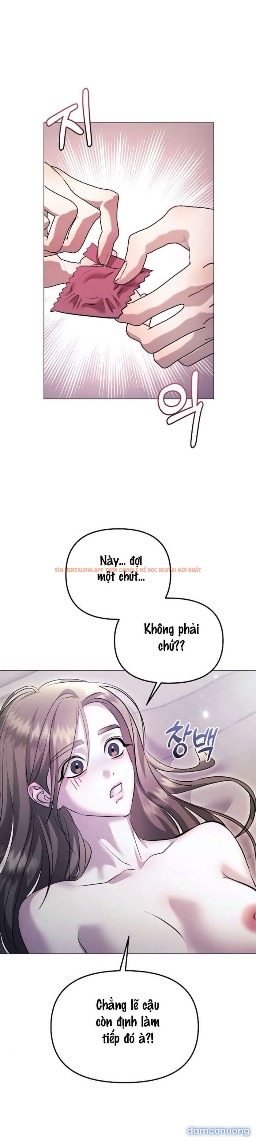 Xem ảnh 27 trong truyện hentai 〖18+〗- Sự Cám Dỗ Ngọt Ngào Của Cậu Bạn Thân - Chapter 11 - www.hentaitvn.net