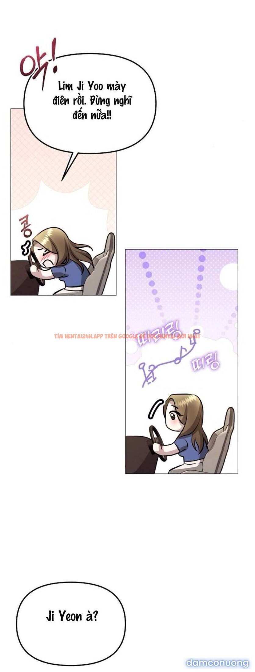 Xem ảnh 35 trong truyện hentai 〖18+〗- Sự Cám Dỗ Ngọt Ngào Của Cậu Bạn Thân - Chapter 11 - www.hentaitvn.net