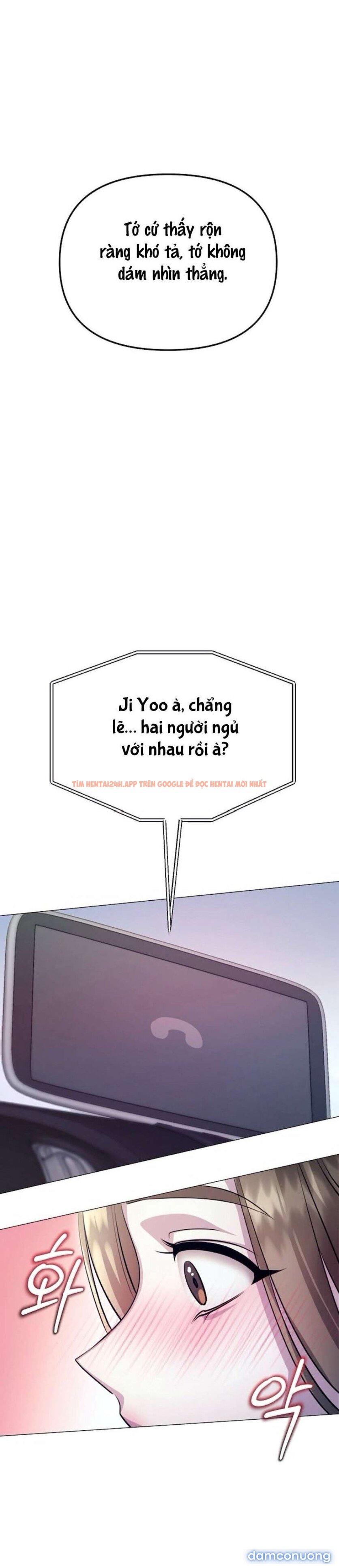 Xem ảnh 45 trong truyện hentai 〖18+〗- Sự Cám Dỗ Ngọt Ngào Của Cậu Bạn Thân - Chapter 11 - www.hentaitvn.net