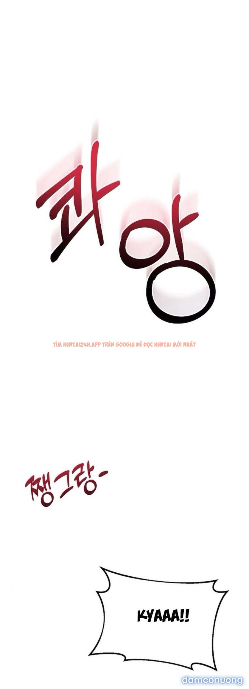 Xem ảnh 59 trong truyện hentai 〖18+〗- Sự Cám Dỗ Ngọt Ngào Của Cậu Bạn Thân - Chapter 11 - www.hentaitvn.net